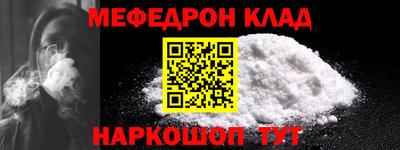 синтетический гашиш Изобильный