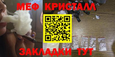 амф Заволжье