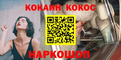 амф Заволжье