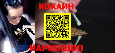 дистиллят марихуана Заводоуковск