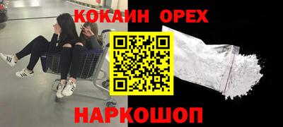 амф Заволжье