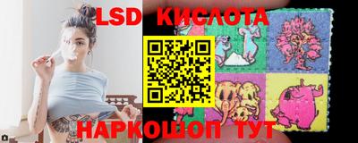 дистиллят марихуана Заводоуковск
