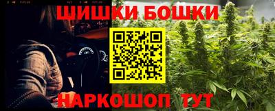 синтетический гашиш Изобильный