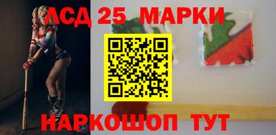 дистиллят марихуана Заводоуковск