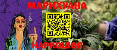 мескалин Жуковский