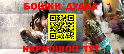 стафф Ирбит