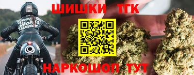 мескалин Жуковский