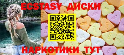 амф Заволжье