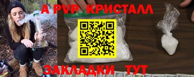 дистиллят марихуана Заводоуковск