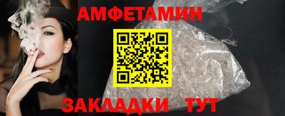 дистиллят марихуана Заводоуковск