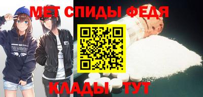 мескалин Жуковский