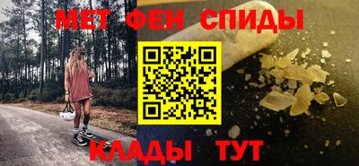 амф Заволжье