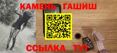 дистиллят марихуана Заводоуковск