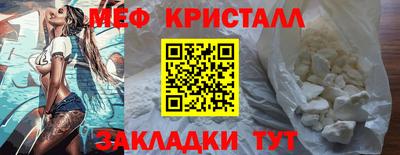 синтетический гашиш Изобильный