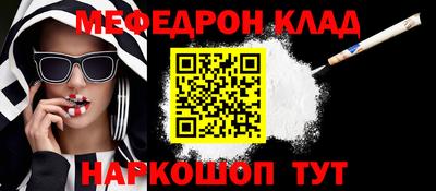 дистиллят марихуана Заводоуковск
